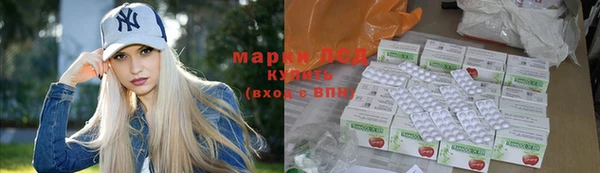 mdpv Медвежьегорск