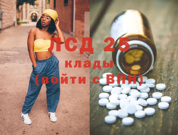 гашик Мегион