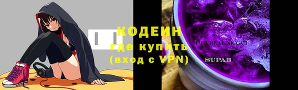 эйфоретик Медногорск