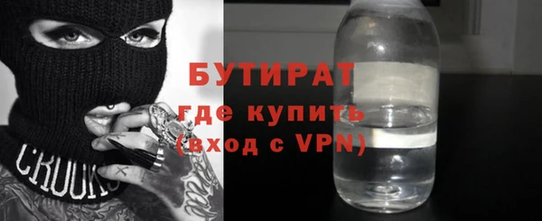 mdpv Медвежьегорск