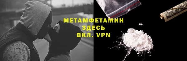 mdpv Медвежьегорск