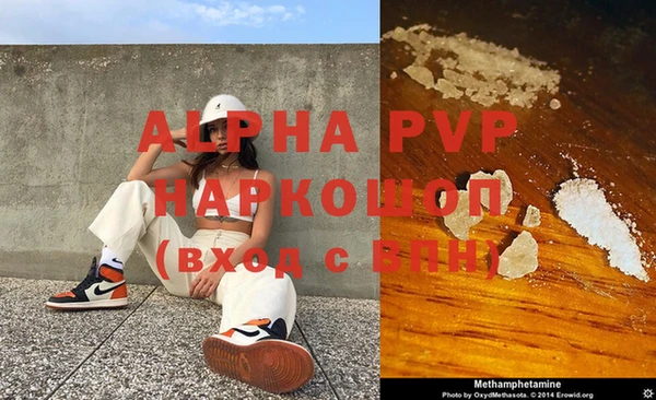 mdpv Медвежьегорск