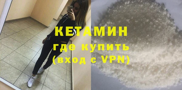 эйфоретик Медногорск