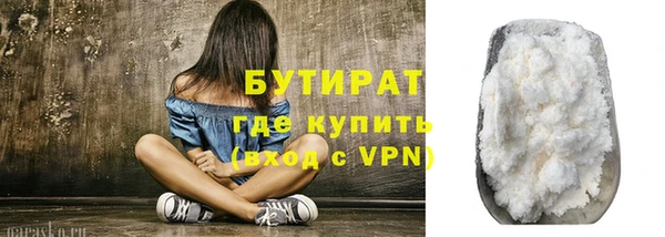 mdpv Медвежьегорск
