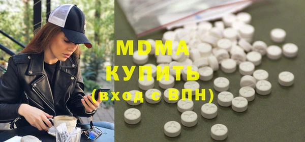 mdpv Медвежьегорск