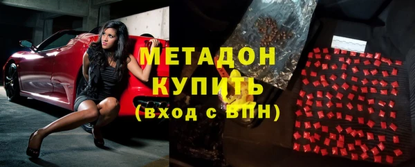 гашик Мегион